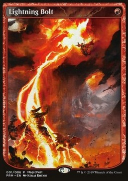 Lightning Bolt Magic Fest